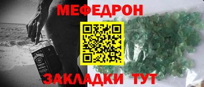 кокаин колумбия Новокубанск