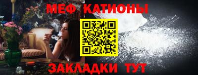 кокаин колумбия Новокубанск