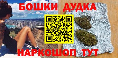спиды Новозыбков