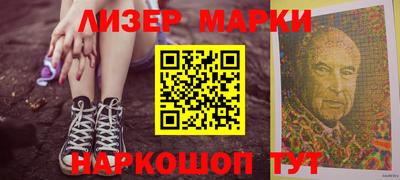 кокаин колумбия Новокубанск