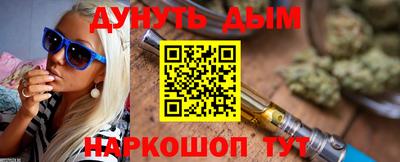 кокаин колумбия Новокубанск