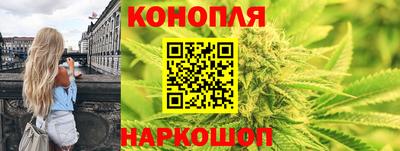 кокаин колумбия Новокубанск