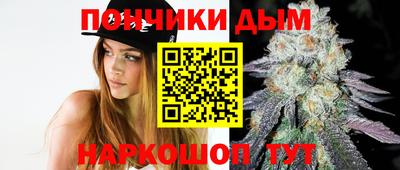кокаин колумбия Новокубанск