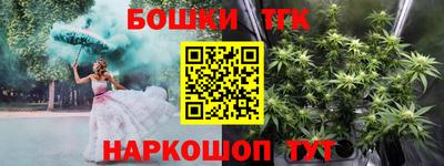 кокаин колумбия Новокубанск