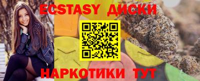 Альфа ПВП Новодвинск
