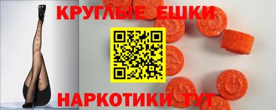 спиды Новозыбков
