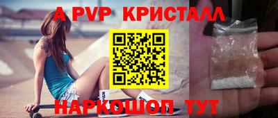 кокаин колумбия Новокубанск