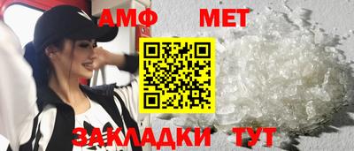 кокаин колумбия Новокубанск