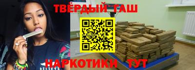 кокаин колумбия Новокубанск