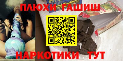 Альфа ПВП Новодвинск