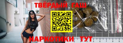 спиды Новозыбков