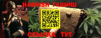 Альфа ПВП Новодвинск