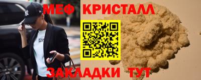 Альфа ПВП Новодвинск