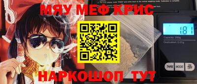 кокаин колумбия Новокубанск