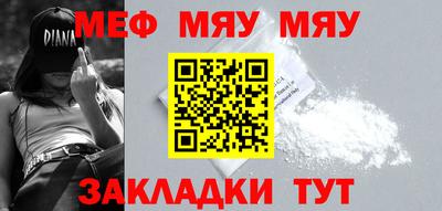 кокаин колумбия Новокубанск