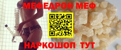 Альфа ПВП Новодвинск
