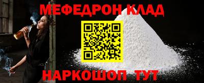 Альфа ПВП Новодвинск