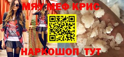 кокаин колумбия Новокубанск
